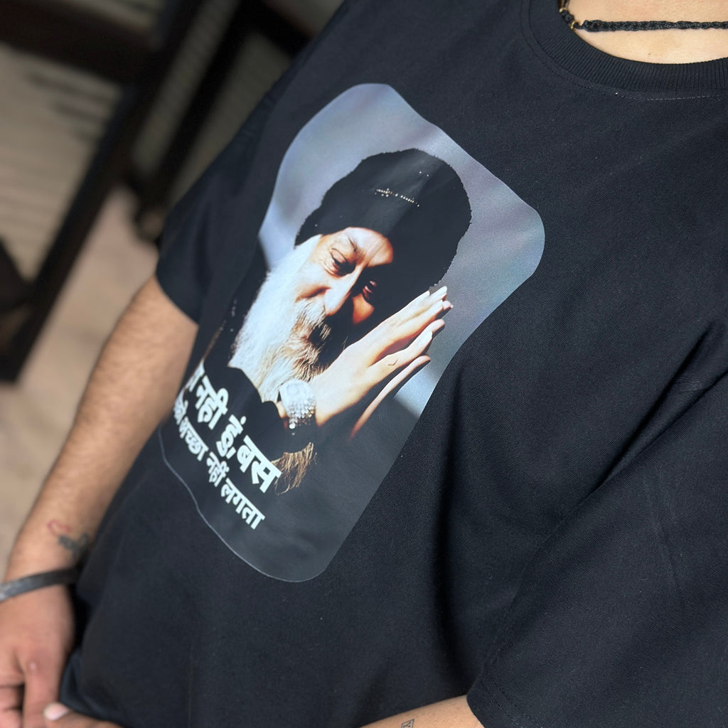 OSHO TEE