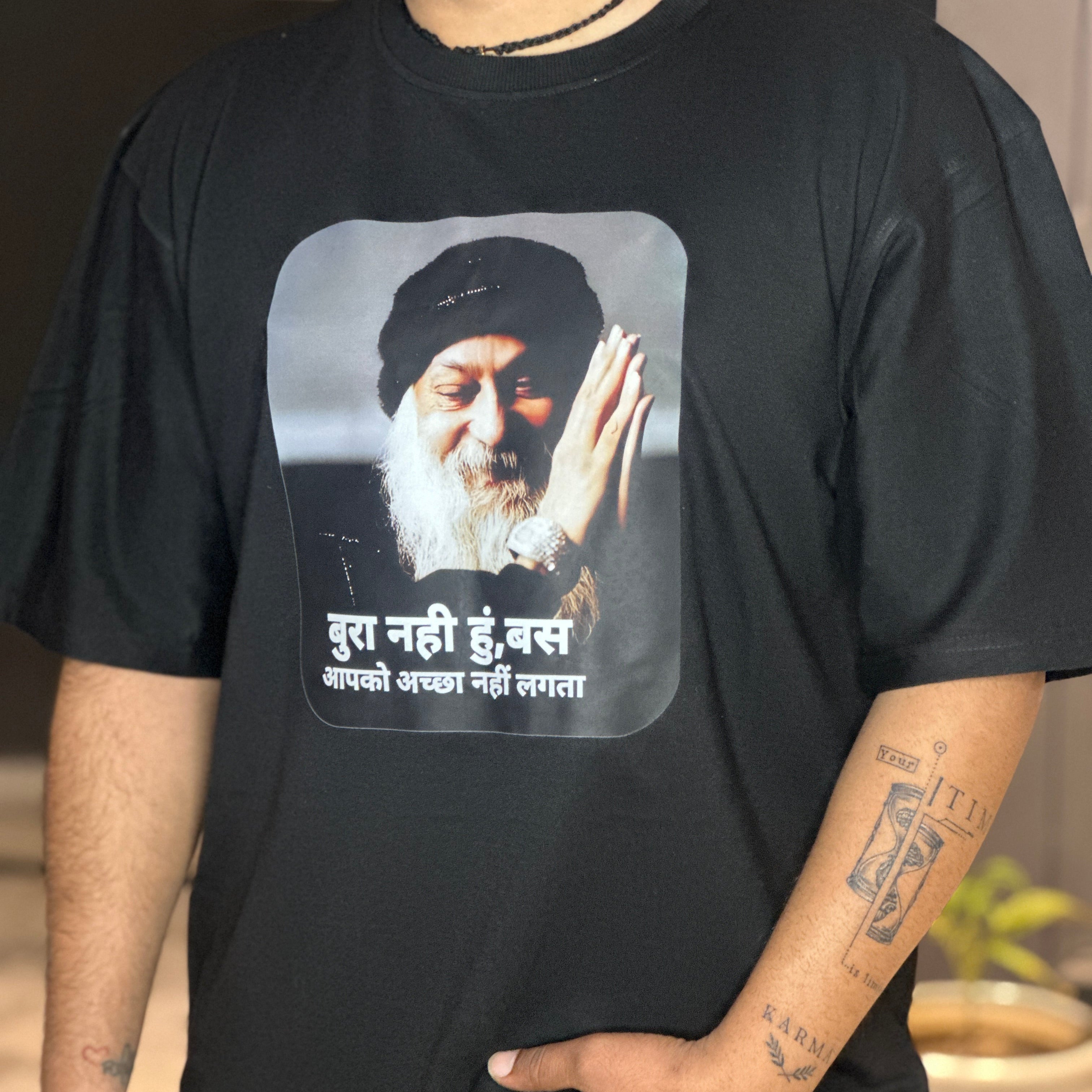 OSHO TEE