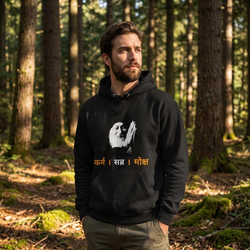 OSHO HOODIE